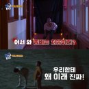 1학년 1반 분식