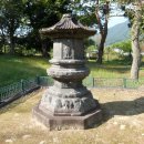 남원 실상사 수철화상탑 이미지