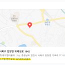 (주)에이피에스 이미지