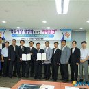 최일슈퍼