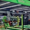 오토오아시스 롯데마트울산점 이미지