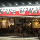 중앙동189 이미지