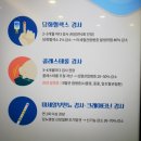 제일조은내과의원 네이버블로그