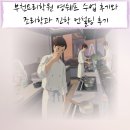 부천요리학원 영쉐프 수업 후기와 조리학과 진학 컨설팅 후기