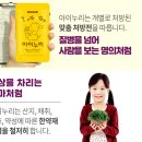 아이누리 부산