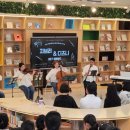 지브리&디즈니 OST 퍼레이드 이미지