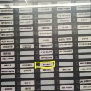 제로백 송정점 이미지