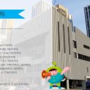 송부동 행정복지센터 네이버블로그