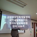 하)정리수납과정 이미지