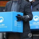 임해유통