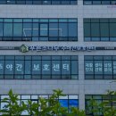 옥길동 777-2 | 보호센터, 추천!} 푸른소나무주야간보호센터 부천2호점 부천 푸른소나무주야간보호센터, 따뜻한 돌봄 제공