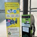 쇼룸샤인셀프세차장 이미지