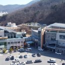 구미시장애인종합복지관 이미지