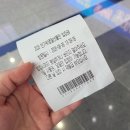 데블스건강식품 | 추석을 앞두고 다녀온 2025 한가위 명절선물전 코엑스 관람 솔직 후기, B홀 전시장 위치