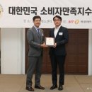 약손명가에스테틱 머니투데이