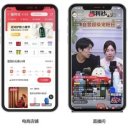 연동차이나 이미지