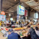 연서시장 이미지