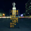 일상의실천