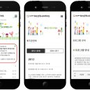 화명종합사회복지관 이미지