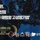 IEC 소프트 이미지