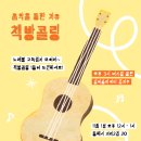 문화마을2길 이미지