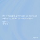 깔끔아 이미지