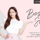 오렌즈 롯데몰수지점 이미지