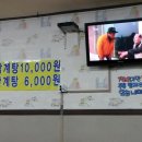 무봉리순대국감자탕 이미지