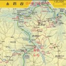 6월 제314차 정기산행 안내:소리산(479m) 경기도 양평군 이미지