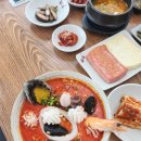 옛고을순두부 이미지