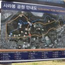 제주항식당 이미지