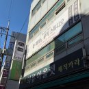 탑클래스학원_더페이 | [서울/훈피아노] 신대방삼거리 보라매 성인피아노 학원 훈피아노 원데이 클래스 후기