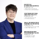 롯데몰문화센터 티스토리