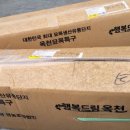 이미농장 이미지