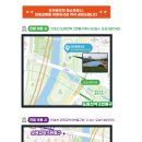 일사천리