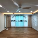 한양수자인아파트 이미지