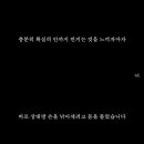 꽁지꽁지 서울신문