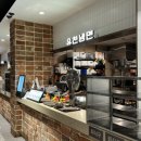 유천푸드&냉면 네이버블로그