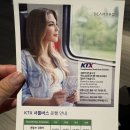 (24여름학기) 키즈 요가(6~7세) | 2025년 6월 : 강릉호텔추천 씨마크호텔 4살 아이 동반 후기