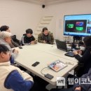 다방방
