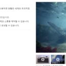 메타버스 & 3D 모델링 이미지