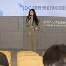 마일스톤특허법률사무소