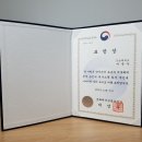 강남대학교 사회복지전문대학원 이미지