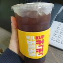 양촌리다방