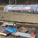 대기2리 | 아이와 가기 좋은 중률 2리 얼음썰매 체험 후기