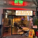 코젤 생맥주가 맛있었던 레트리 중곡 내돈내산 방문 후기