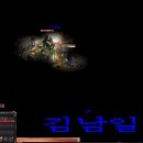 리츠피아