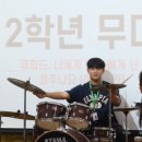 신창중학교 이미지
