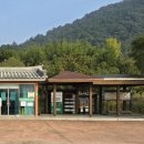 선사시대로 탐방 길(고인돌코스) 이미지