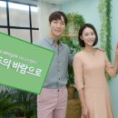 다음지역아동센터 이미지